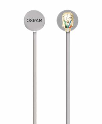 lemputė, prožektorius - 9005 ams-OSRAM